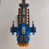 YUQCUZEU Glorious Nova Light Cruiser Building Blocks, 240pcs, Ultramarines Legion Space Frigate Model view 3