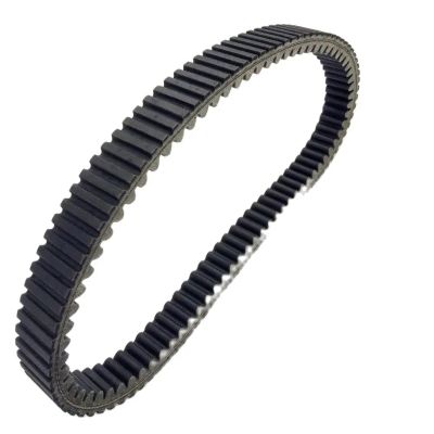 MNBSJKIR CVT Clutch Drive Belt HS500 HS700 Compatible with Hisun 500cc 700cc 500 700 UTV ATV Bennche Bigborn 700HD Cowboy HS YS Massimo Bennche T