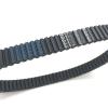 MNBSJKIR CVT Clutch Drive Belt HS500 HS700 Compatible with Hisun 500cc 700cc 500 700 UTV ATV Bennche Bigborn 700HD Cowboy HS YS Massimo Bennche T view 4