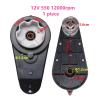 Children's Electric Car High Power Motor with Gear Box, High Speed rs550 Motor Gear Box with High Torque 24V/12V Motor(12V 550 12000rpm) view 2