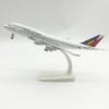 Philippine Airlines 747 Diecast Model 1:300 Scale 20cm Alloy Aircraft for Collection Display Shelf Desk Decor Home Office view 2