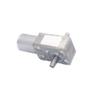 1pc 12V DC Electric Gear Motor JGY370 - Compact Dual Axis Self-Locking Motor for DIY Projects(14rpm 12v) view 4