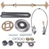 Go Kart Rear Live Axle Kit 32 Inch (815mm) Compatible with Bikes, ATVs, Dune Buggies, and Similar Off-Road Vehicles view 2