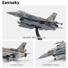 Eairsoky 1:72 Scale F-16D Fighting Falcon Die cast Model Hellenic Air Force Metal Aircraft Models for Collection or Gift view 3