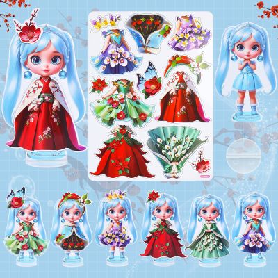 PainZieteg Winter Fairy Magnetic Dress Up Dolls Princess DIY Paper Doll Set