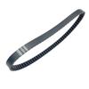 MNBSJKIR 7991928 A-Level Belt Compatible with CH125 125CC GY6 Scooter Go Karts view 2