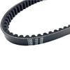 MNBSJKIR 7991928 A-Level Belt Compatible with CH125 125CC GY6 Scooter Go Karts view 3