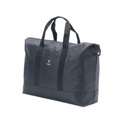 Regina Carrying Bag