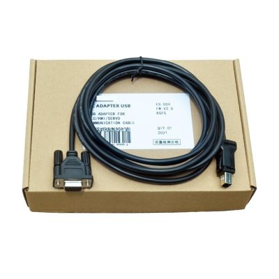 Aoleaby Servo Drive Debugging Cable Data Line, AL-00689703-01 Suitable for RS2