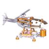 Stirling Engine Model Kit, Transport Helicopter Horizontal Single Cylinder Vacuum Stirling Model Toy(Ty1) view 1