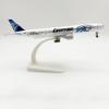 Egypt Air 777 Diecast Model 1:300 Scale 20cm Alloy Egyptian Airline Aircraft for Collection Display Shelf Desk view 1