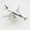 Egypt Air 777 Diecast Model 1:300 Scale 20cm Alloy Egyptian Airline Aircraft for Collection Display Shelf Desk view 2