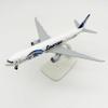 Egypt Air 777 Diecast Model 1:300 Scale 20cm Alloy Egyptian Airline Aircraft for Collection Display Shelf Desk view 3