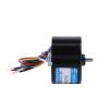 SFCHEN 12/24v 3000/6000Rpm/min DC Brushless Motor High Speed 3525 with Hall Driver Adjustable Speed Motor Micro Small Motor (12V 6000RPM) view 2