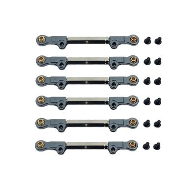 AQWBTYD Compatible with MJX 10208 V2 1/10 RC Car Upgrade Modification Replacement Parts Accessories Metal Adjustable Pull Rod RC Assortment(Gray)