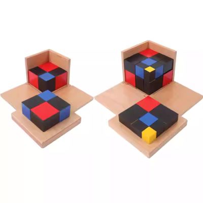 LLTCMAOYI Montessori Binomial & Trinomial Cube, Develop Spatial Awareness & Mathematical Thinking,Set