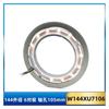 W144XU7106 External-Rotor Reluctance-Type Resolver For Energy Vehicles view 3