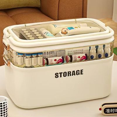 Home Travel Medicine Storage Box,Portable Medicine Cabinet First Aid Kit with Secure Handles,Multipurpose Medical Box for Pill Organization Vitamins Supplements (Cream White,15.288.8610.63inch)
