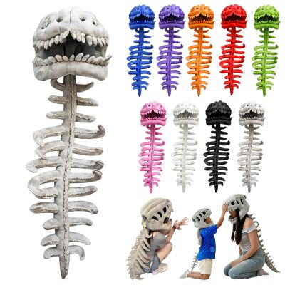 2026 New Dinosaur Skeleton Costume, 3D Spinosaurus Skull Mask & Plush Spine, for Dress-Up Play (Gray,47 in)