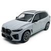 1:18 Scale X5 M Competition LCI Model Toy Car Metal Diecast SUV Toy Vehicle All Doors Open, Working Suspension, Steerable Front Wheels, Toys for Boys Kids Gifts Men Collection Home Office Dcor, Gray view 1