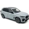 1:18 Scale X5 M Competition LCI Model Toy Car Metal Diecast SUV Toy Vehicle All Doors Open, Working Suspension, Steerable Front Wheels, Toys for Boys Kids Gifts Men Collection Home Office Dcor, Gray view 4