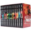 Alex Rider Complete 13 Books Collection Box Set by Anthony Horowitz | Stormbreaker to Nightshade | Full Teen Spy Adventure Series | Paperback Set tool view 1