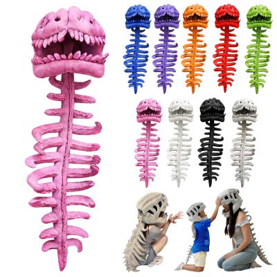 2026 New Dinosaur Skeleton Costume, 3D Spinosaurus Skull Mask & Plush Spine, for Dress-Up Play (Pink,31 in)