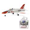 Actualia T-45 Minimum RC Jet Plane Kit, 30mm EDF Ducted Fan Aircraft Model, Brushed Fixed Wing Lightweight Foam Airplane Model with Gyro Stabilization for Adults Gift view 1