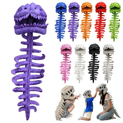 2026 New Dinosaur Skeleton Costume, 3D Spinosaurus Skull Mask & Plush Spine, for Dress-Up Play (Purple,47 in)