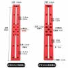 30mm 3080 3042 Telescope Mounting Plate Standard Dovetail Fixing Plat Astronomical Telescope Part(3042) view 3