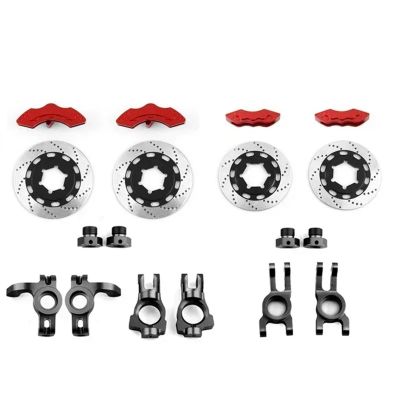RC Car Toys For KM Raytheon C3 E8414 E8415 1/7 1 Set Disc Brake Caliper For Rally Car RC Upgrade Accessories(Red black)