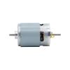 540 Micro DC Motor Multi Functional 7.4V Intelligent Window Cleaning Machine Water Pump Pumping Tool Toy Accessories view 2