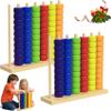 2026 Color Pile Up Challenge, Wooden Color Matching Stacking Puzzle for Family Game Night,Fast Pattern Challenge Ring Stack Puzzle for 2 Players,Stack Solve Set with Racks,Rings (2PCS) view 1