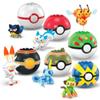 MEGA Pokmon Pok Ball Figures Building Set of 6, Series 17, Grookey, Combee, Scorbunny, Rookidee, Sobble, Pachirisu, Ages 6+ FPM00-963H view 3