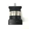 Nema34 Planetary Gearbox Ratio 3 :1 4:1 5:1 10:1 20:1 25:1~100:1 750W Servo Reducer 86mm Gear Motor for Setpper Motor Servo(Ratio 50,16mm Input) view 3
