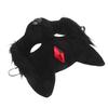 Abaodam Halloween Cat and Fox Animal for Women, Black Half Face Cosplay Party Accessory, Kitten Dress up Mask for Halloween and Costume Events view 1