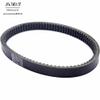 Drive Belt Compatible with EPCOUR038 AIXAM MOTORE KUBOTA B3211AA1103 3WP23 part view 2