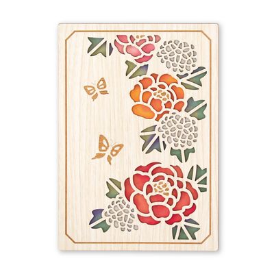 CRU-CIAL 24142HCH Crucial Writing Stamp Book, Butterfly on Peony