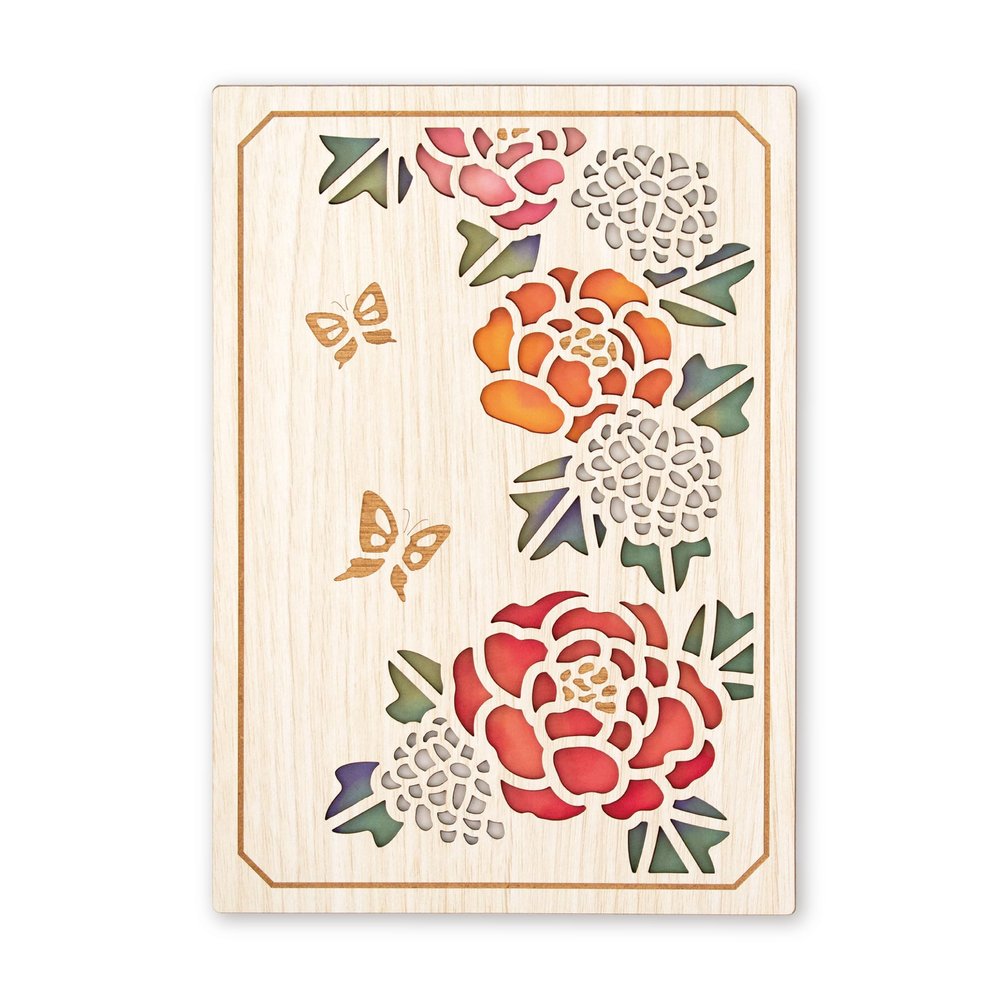CRU-CIAL 24142HCH Crucial Writing Stamp Book, Butterfly on Peony