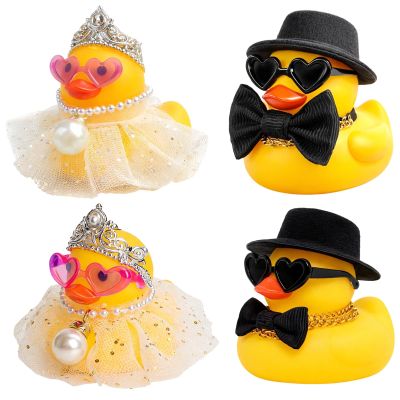 4Pcs Patitos para Jeep, Rubber Ducks for Jeeps, Bride and Groom Rubber Ducks for Wedding Favors, Marriage Souvenir, Marry Blessings, Dashboard Decorations for Daily Commuting, Office Desk Accessories