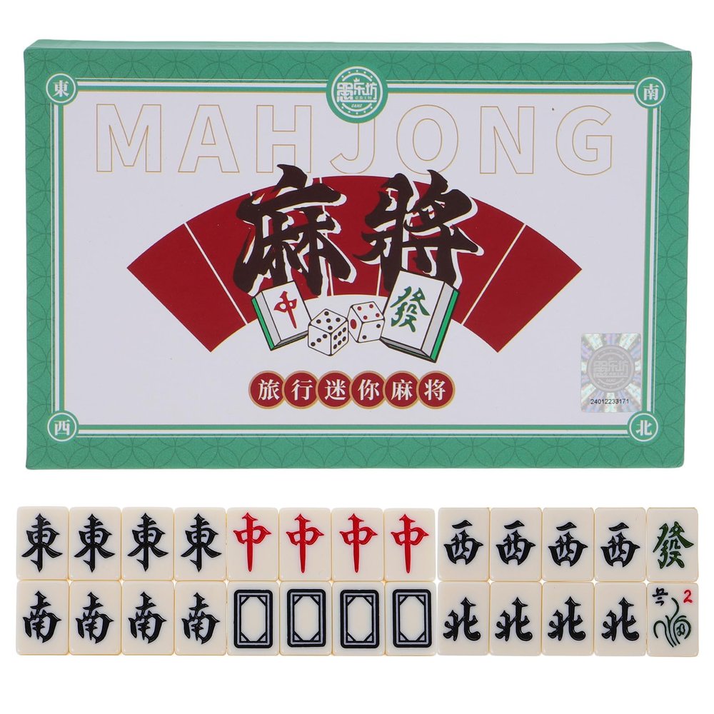 BESPORTBLE Portable Mini Mahjong Set with Tiles for Travel and Home Use Tiny Chinese Mahjong Game Kit with Carrying Case for Dormitory and Small Spaces