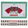 BESPORTBLE Portable Mini Mahjong Set with Tiles for Travel and Home Use Tiny Chinese Mahjong Game Kit with Carrying Case for Dormitory and Small Spaces view 1