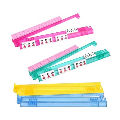 4 Pack Mahjong Racks with Pushers, Majiang Tile Holder Clear Acrylic Mahjong Racks Accessories for American Mah Jong
