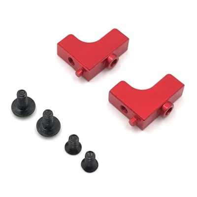 Models For Wltoys 144001 144002 144010 124007 124016 124017 124018 124019 Metal Steering Servo Mount Base RC Car Upgrade Repair Parts(Red)