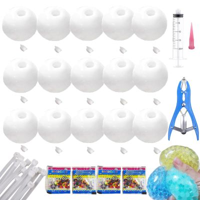15Pcs DIY Stress Ball Making Kit, Stress Ball Skin, Vacuum Squishy Pressure Balls with Lid & Air Pump & Expander Tool for Sensory & Stress Relief, DIY Stress Relief Toys Set (Milky White, 6CM)