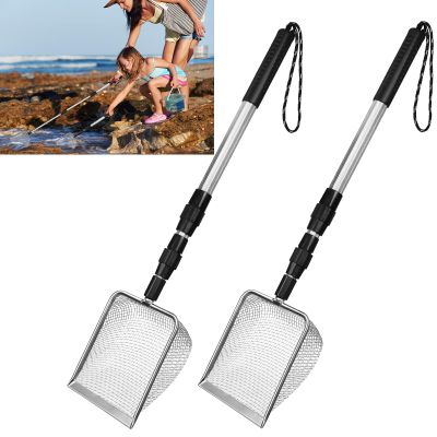 QINGLER 2 PCS Beach Mesh Shovel Sand Sifters, [50% Larger] Summer Enlarged Shark Tooth Sifter for Shell Collecting, Filter Sand Scooper Beach Tools for Adults and Kids