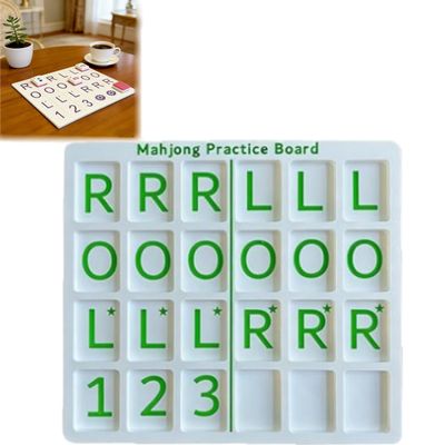 3D Printed Mahjong Solo Practice Board, Portable Tile Pattern Learning & Strategy Practice Boards, Compact Mahjong Learning Tool for Beginners & Enthusiasts