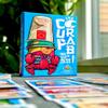 25th Century Games Cup the Crab Ages 8+ | 3-5 Players | Hermit Crab Stack Card Game | Strategic Set Collection & Card Drafting Game with Sabotage Mechanics | Family-Friendly Beach Theme view 3