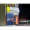 Akina Tofu Shop Diorama Set American Diorama X G-Fans Series for 1/64 Scale Models by American Diorama AD-710039GF view 3