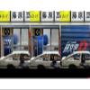 Akina Tofu Shop Diorama Set American Diorama X G-Fans Series for 1/64 Scale Models by American Diorama AD-710039GF view 4